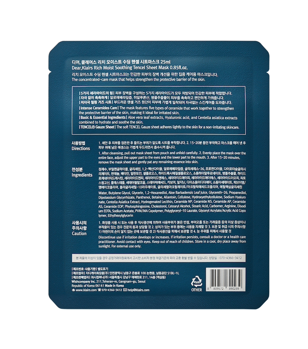 Klairs Rich Moist Soothing Tencel Sheet Mask
