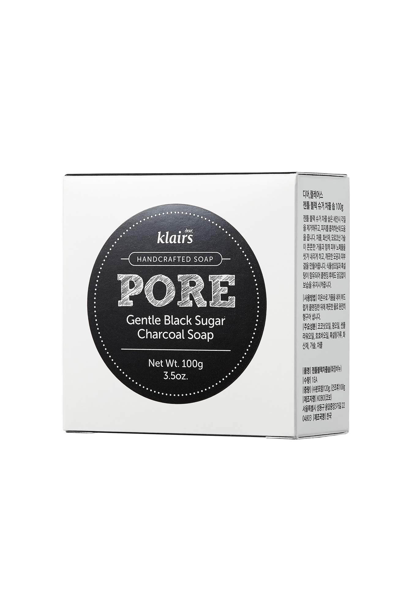Klairs Pore Gentle Black Charcoal Soap